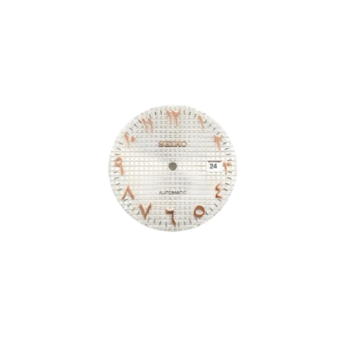 Cadran blanc et or rose Arabic Dial