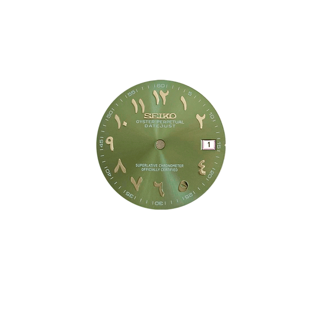 Arabic Dial kaki