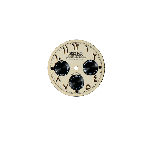 Arabic Dial Cream