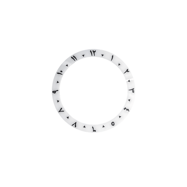 Blanc Arabic Dial
